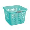 (4 Pack)1.5 Bushel Square Plastic Laundry Basket, Adult, Teal