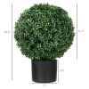 HOMCOM 2 Pack 20.5" Artificial Boxwood Topiary Trees with Pots Indoor/Outdoor Decorative Faux Plants